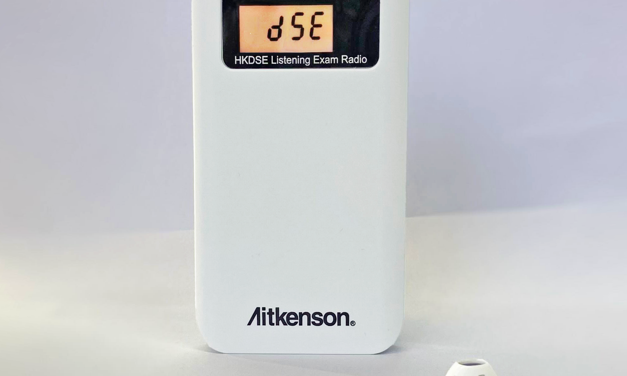 Product photo of HKDSE 5** radio