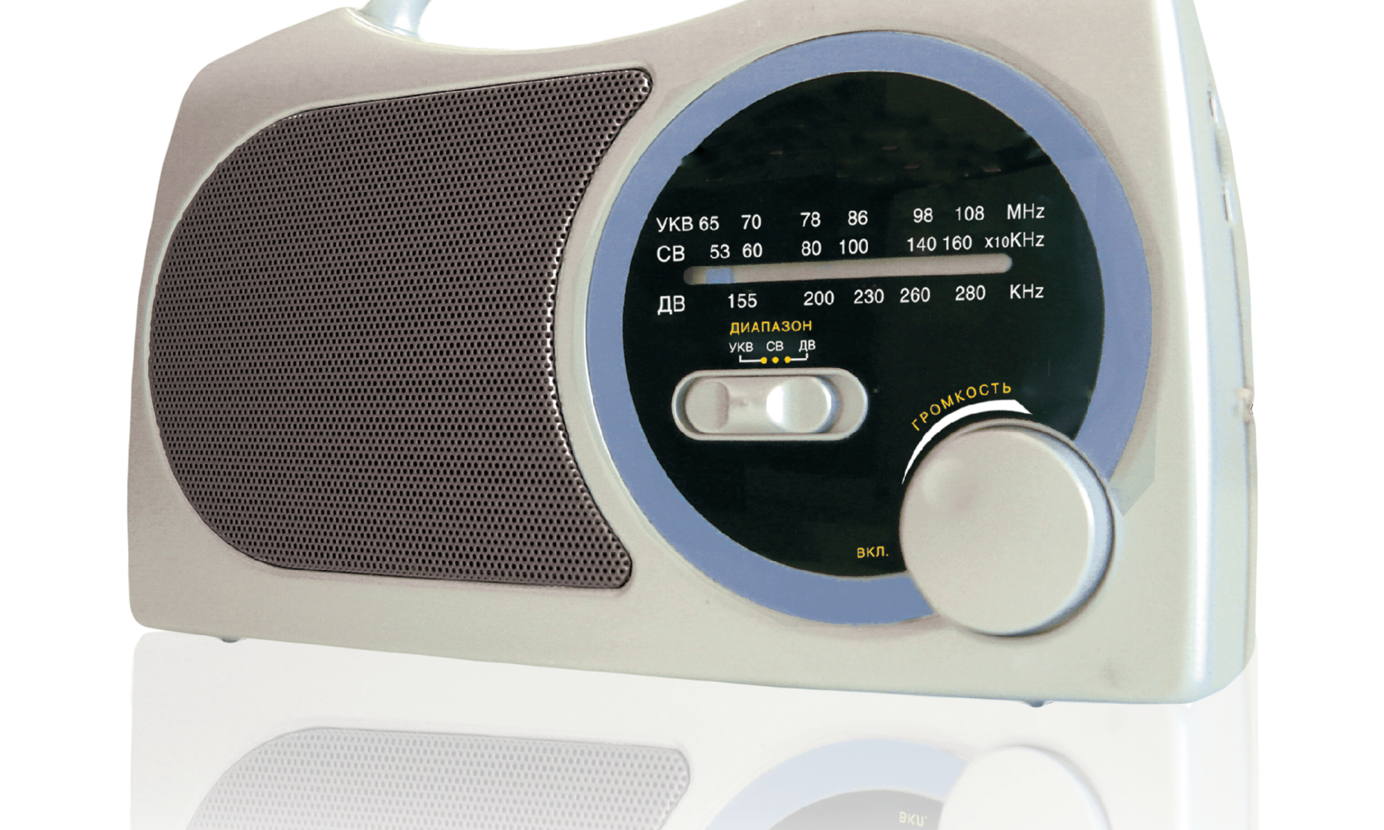 product photo of PR-234 with stamp