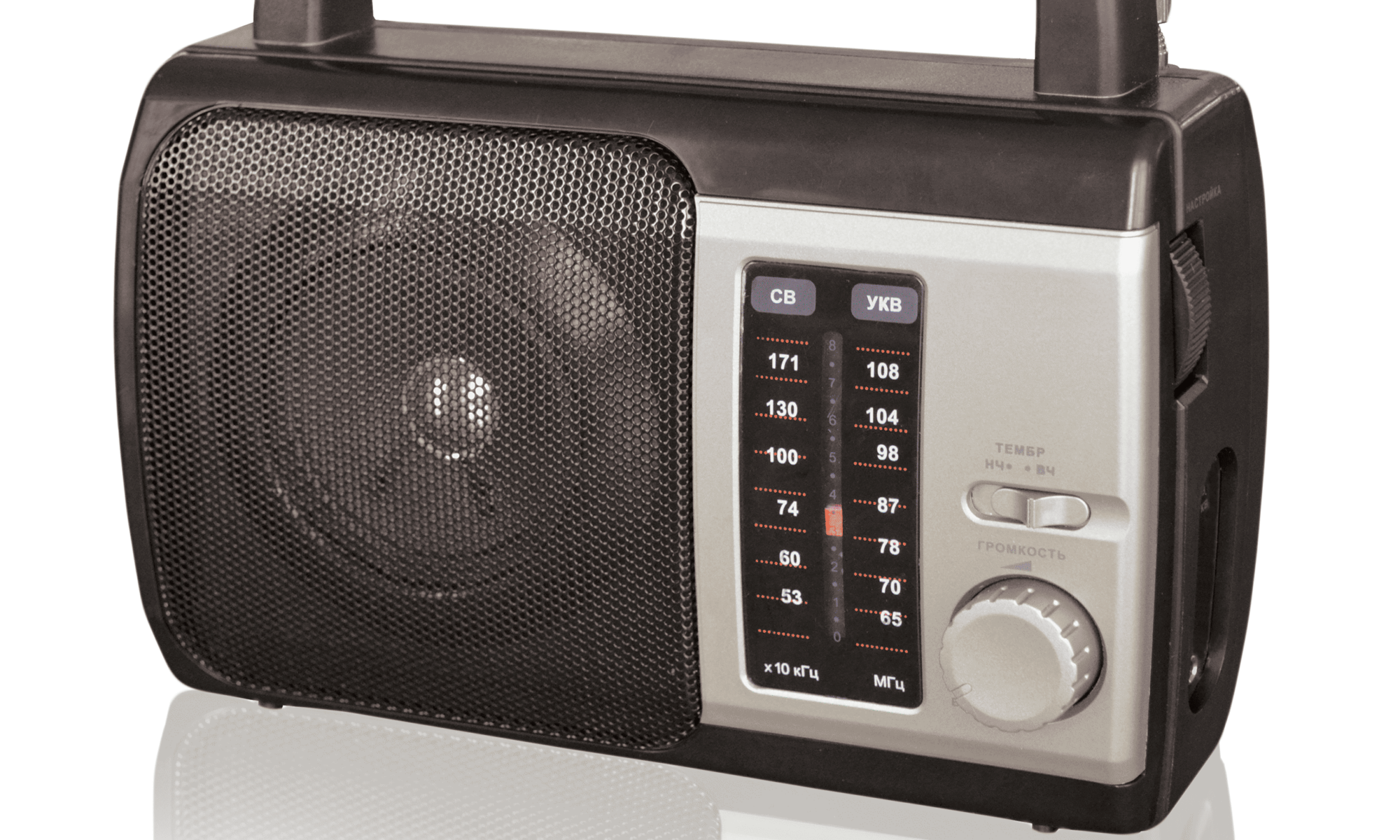 product photo of PR-236 with stamp